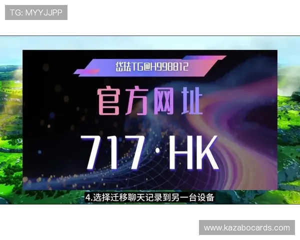 PG电子官方入口网页版引入最新技术，提升游戏运行的稳定性与流畅度